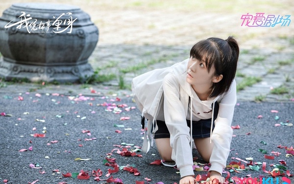 2020新晉甜寵劇女神6:宋伊人《全世界最好的你》、《我憑本事單身》