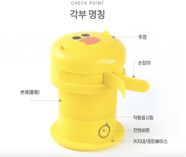 Line Friends推出「熊大折疊式熱水壺」，折疊式設計攜帶超方便，還有熊大保溫杯&烤箱