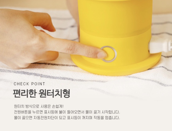Line Friends推出「熊大折疊式熱水壺」，折疊式設計攜帶超方便，還有熊大保溫杯&烤箱
