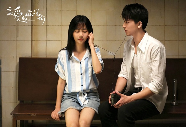 圓臉女星2:譚松韻