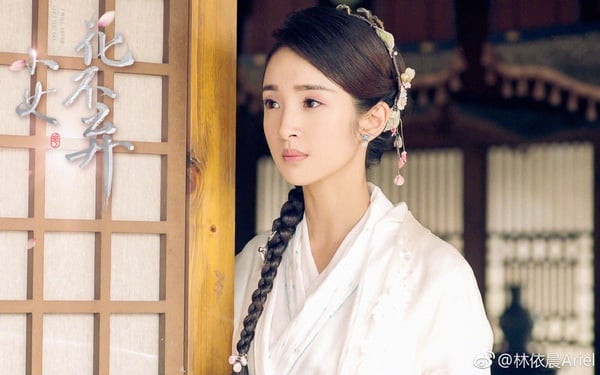 圓臉女星3:林依晨