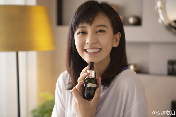 圓臉女星5:陳意涵