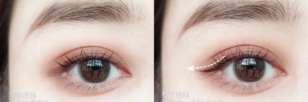 秋冬眼妝教學！S型畫法提升魅感，初學者一看就上手，眼妝不髒、眼睛放大會撒嬌！