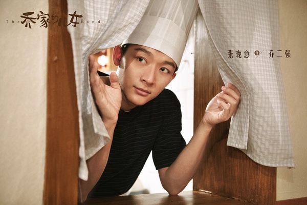 2021強檔陸劇新劇照7:白宇、宋祖儿、毛曉彤《喬家的兒女》