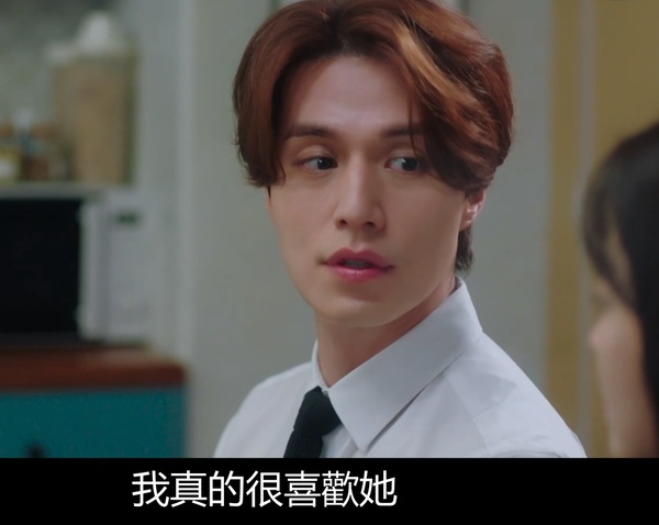 《九尾狐傳》李棟旭見家長大挑戰：誠實就是上策！「我真的很喜歡她」深情告白
