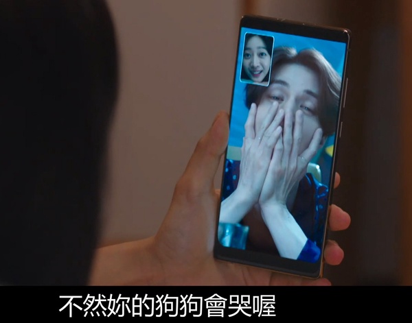 《九尾狐傳》李棟旭拜見岳父母！見面禮送車、想解釦子色誘岳母？狐界高富帥太蠢萌啦！