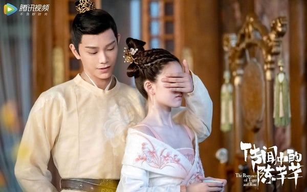 2020古裝劇網播量排行榜TOP 7：《傳聞中的陳芊芊》網播量23.5億