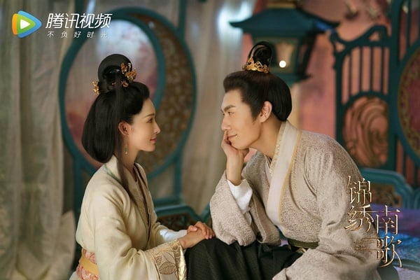 2020古裝劇網播量排行TOP 10！《琉璃》贏過《錦衣之下》，《傳聞中的陳芊芊》只排第七