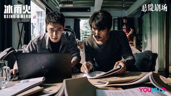 微博票選2021最期待的陸劇TOP 4:陳曉、王一博《冰雨火》