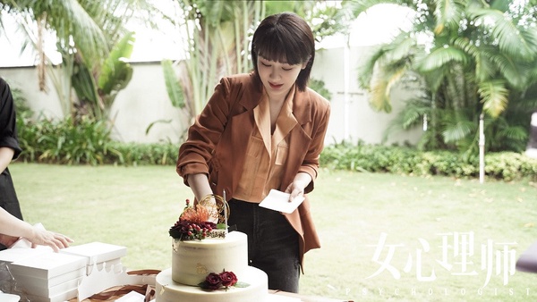 微博票選2021最期待的陸劇TOP 1:楊紫、井柏然《女心理師》