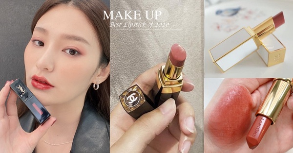 2020專櫃年度熱賣色公開！蘭蔻274、GA復古玫瑰、YSL76美爆必收，楊冪色是夢幻紅棕唇！