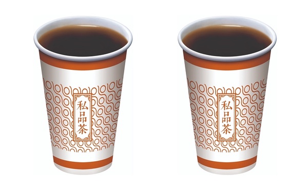 熱飲7折優惠！全家便利商店推「濃仙草飲」、「黑糖薑茶」，加碼「巧克力飲」只要39元