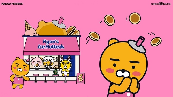 萊恩到韓國31冰淇淋當店長啦!特殊「糖餅口味冰品」甜鹹融合,冰火口感一吃就上癮~