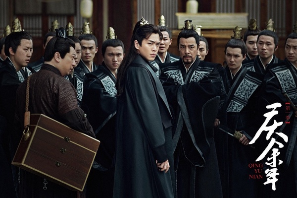 2020年度十大影響力網路劇！《陳情令》熱度依然第一，《宸汐緣》紅到歐美去