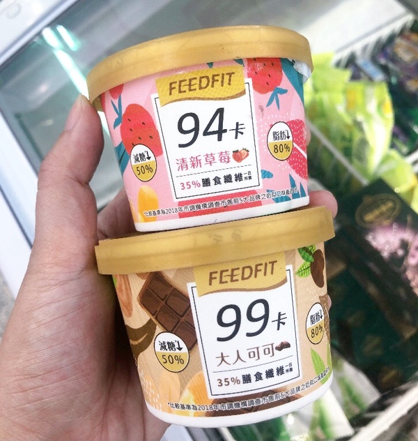7-11、全家「低卡零食」推薦！減肥能吃冰淇淋喝飲料，7款低熱量零食讓外食族輕鬆瘦！