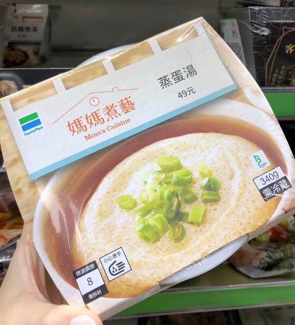 7-11、全家「低卡零食」推薦！減肥能吃冰淇淋喝飲料，7款低熱量零食讓外食族輕鬆瘦！