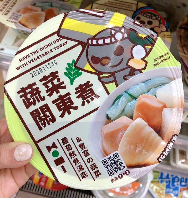 7-11、全家「低卡零食」推薦！減肥能吃冰淇淋喝飲料，7款低熱量零食讓外食族輕鬆瘦！