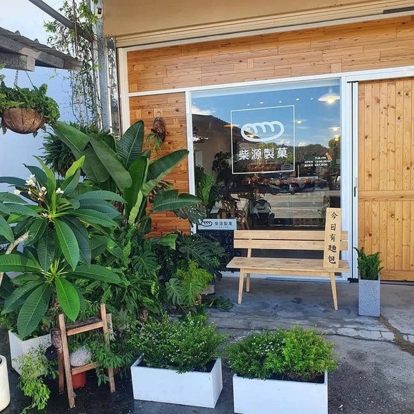 疊上滿滿大草莓！台東人氣「柴源製菓」草莓季開跑！