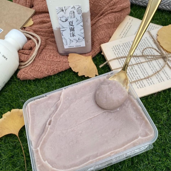 超厚的芋泥蛋糕登場!高雄夏爾沫最強「巴斯克芋泥乳酪蛋糕」