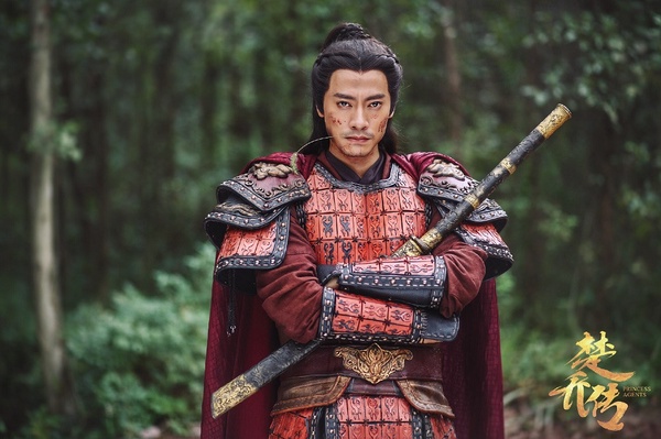 古裝劇《燕雲台》超眼熟配角8:阮聖文《楚喬傳》