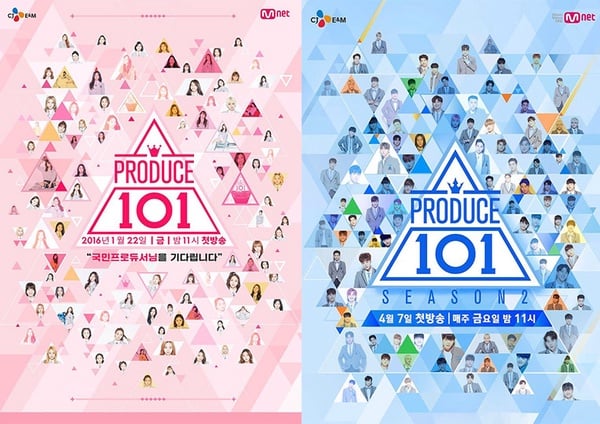 《PRODUCE 101》真實排名公開！最大遺珠李佳恩、李鎭赫、姜東昊原本都能出道！