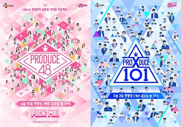 《PRODUCE 101》真實排名公開！最大遺珠李佳恩、李鎭赫、姜東昊原本都能出道！