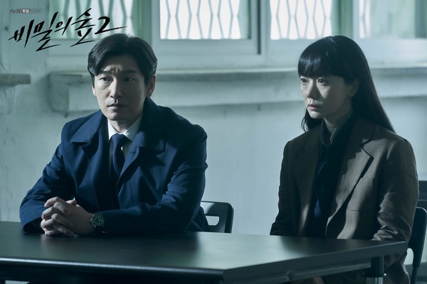 2020年度最佳韓劇TOP7：《梨泰院Class》