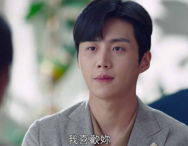 《Start-Up》假如主角是志平6:達美變成獨當一面的CEO,收獲事業與愛情
