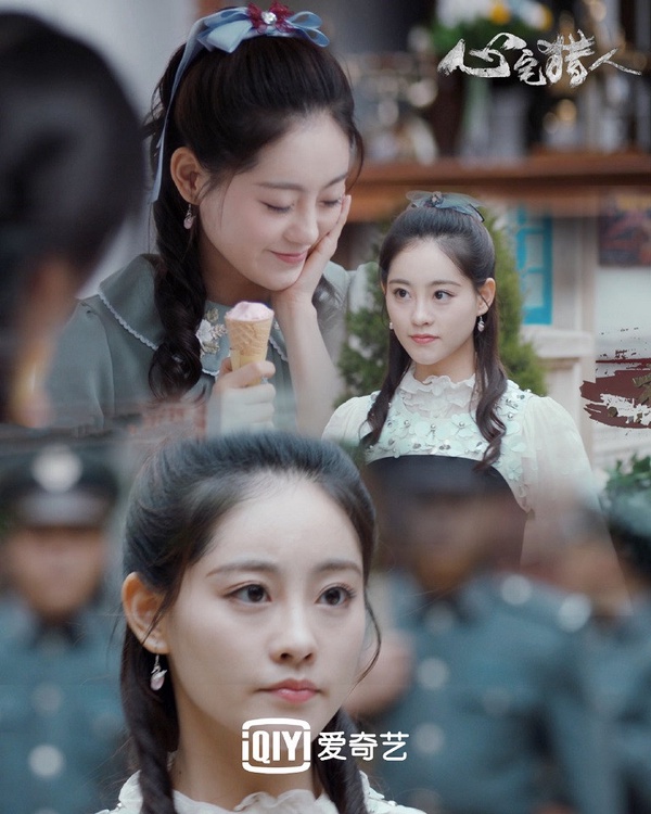 11月下旬上檔陸劇5：侯明昊、祝緒丹《心宅獵人》定檔11/23