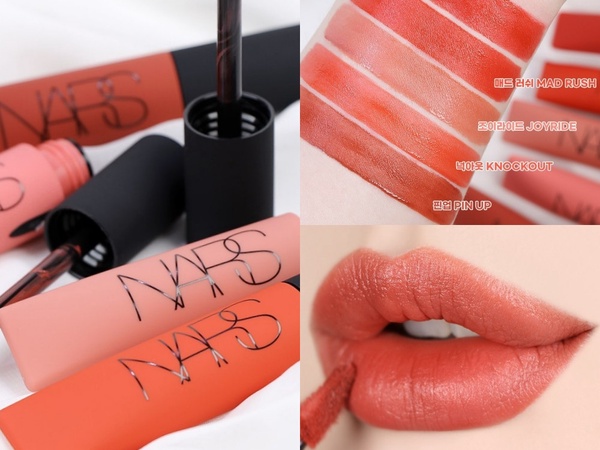 NARS 雲霧唇誘 #PIN UP,NT1,000