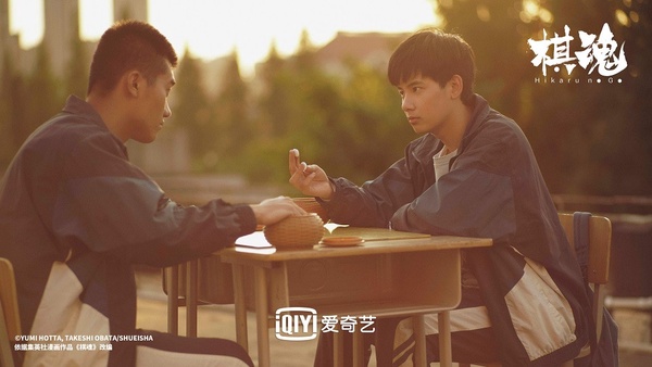 「低開高走」成功逆襲的陸劇1：《棋魂》從漫迷抵制到全網大讚