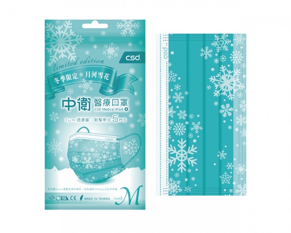 中衛「聖誕限量口罩」電商通路 11/25 開賣，絕美「緋紅雪花」、「星空雪花」 冬日必收