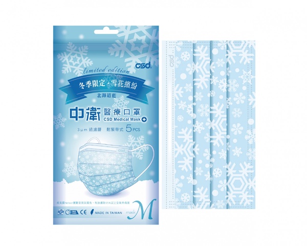 中衛「聖誕限量口罩」電商通路 11/25 開賣，絕美「緋紅雪花」、「星空雪花」 冬日必收