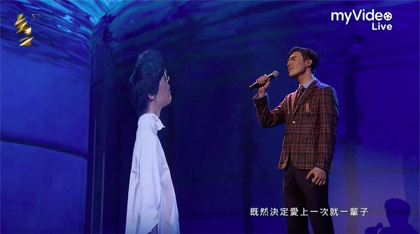 2020第57屆金馬獎10亮點！郭書瑤紅毯造型遊走曝光邊緣，陳昊森＆曾敬驊愛的抱抱超有愛