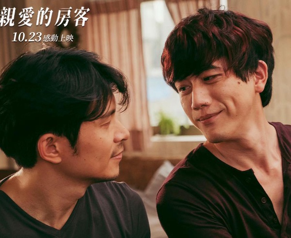 2020金馬獎/《親愛的房客》莫子儀：「致自由、致平等、致天賦人權、致電影、致創作、致生活，謝謝！」