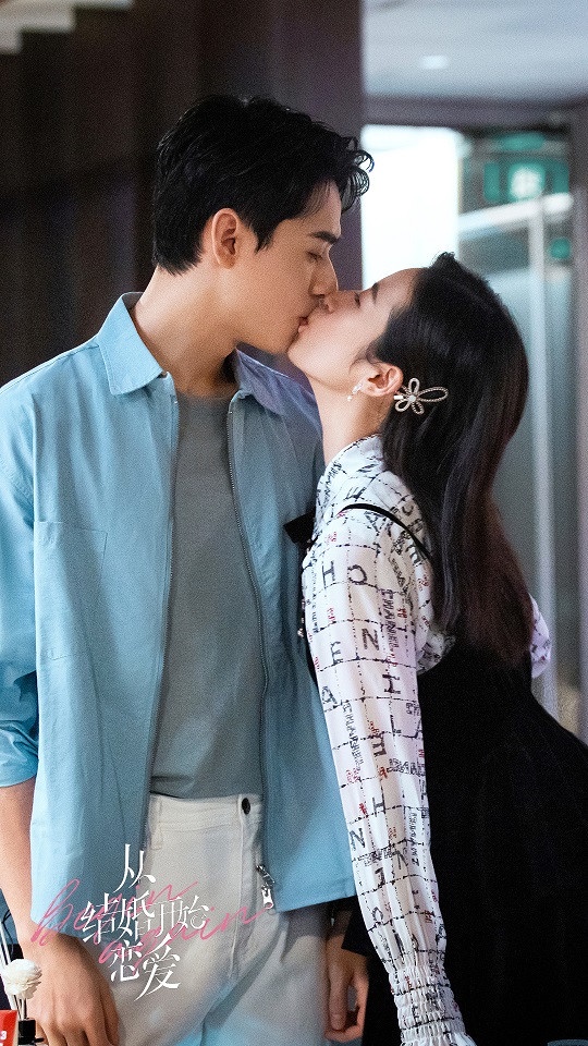 近期陸劇熱度排行榜TOP 5：龔俊、周雨彤《從結婚開始戀愛》