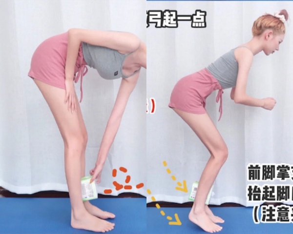 健身教練「矯正腿型」矯正拉筋運動！二週改善XO型腿，骨盆前傾、假胯寬一次解決