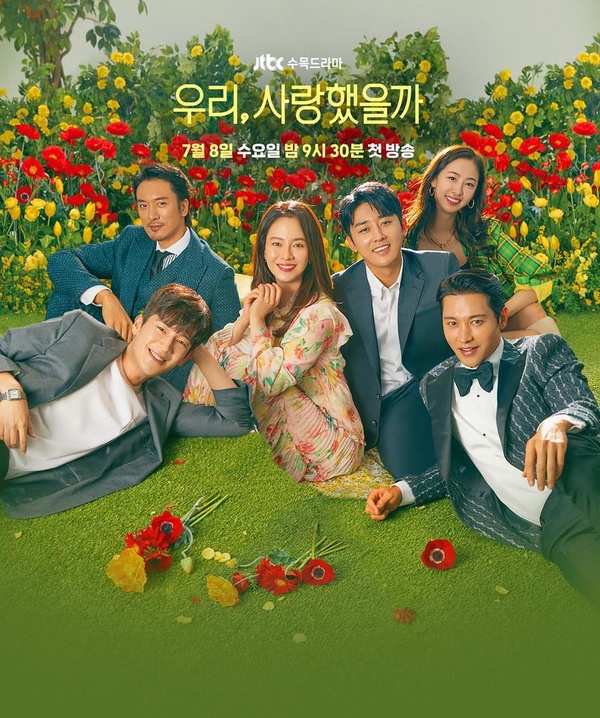 2020Netflix台灣播放排行Top10！《君主》進前五，它打敗《機智醫生》《鬼滅之刃》奪冠