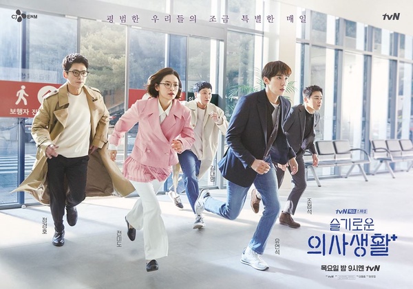 2020Netflix台灣播放排行Top10！《君主》進前五，它打敗《機智醫生》《鬼滅之刃》奪冠