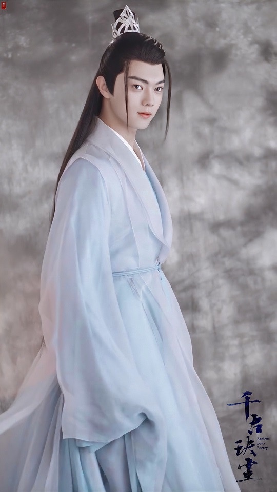網評最具潛力的古裝小生TOP 2：許凱《大唐兒女行》、《千古玦塵》、《尚食》
