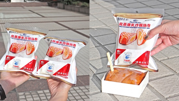 2020下半年「超商十大聯名美食排行」！7-11、全家超人氣聯名美食，大家吃過哪幾項？