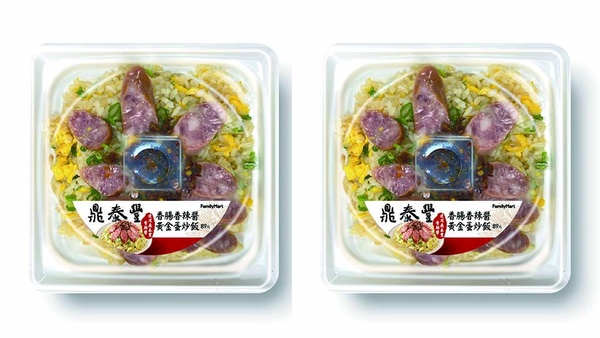 2020下半年「超商十大聯名美食排行」！7-11、全家超人氣聯名美食，大家吃過哪幾項？