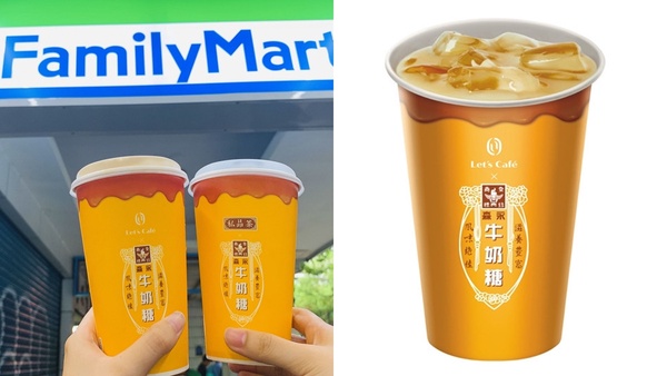 2020下半年「超商十大聯名美食排行」！7-11、全家超人氣聯名美食，大家吃過哪幾項？