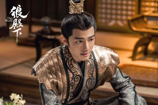 古裝劇《狼殿下》古裝男神&女神3:肖戰 飾演 疾沖
