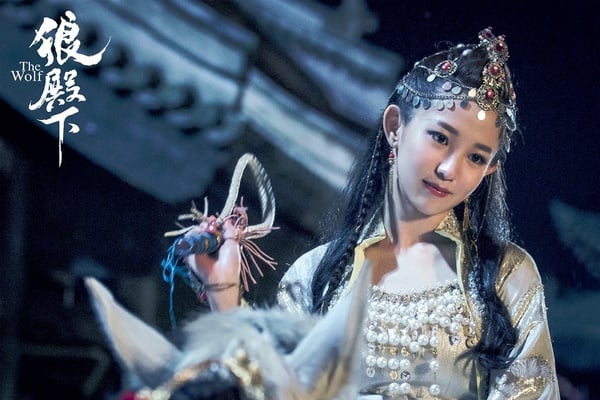 古裝劇《狼殿下》古裝男神&女神5:郭書瑤 飾演 寶娜