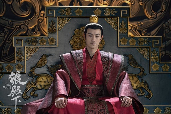 古裝劇《狼殿下》古裝男神&女神6:林佑威 飾演 楚有圭