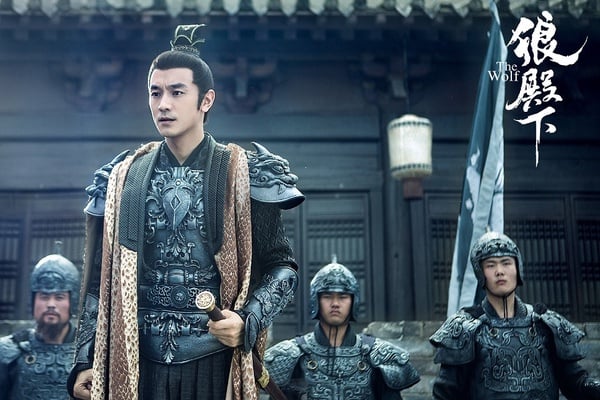 古裝劇《狼殿下》古裝男神&女神6:林佑威 飾演 楚有圭