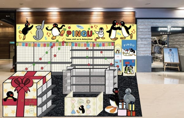 「Pingu企鵝家族40週年限定店」快閃信義誠品！6米高Pingu氣偶、耶誕巨型扭蛋機必打卡