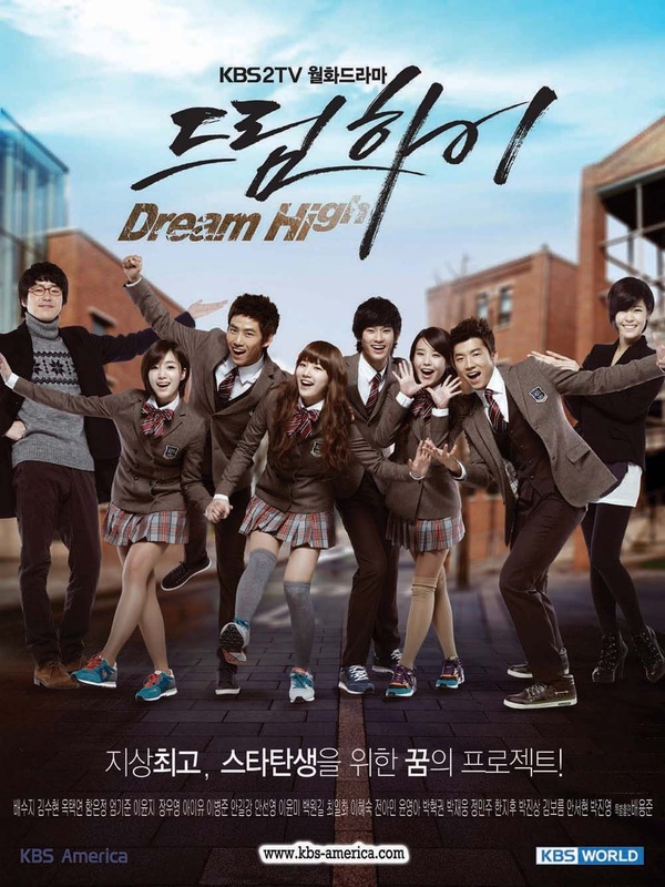 難以聚齊的黃金陣容韓劇2：《Dream High》金秀賢、秀智、澤演、IU