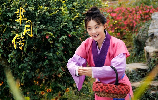 陸劇中「傻白甜少女vs霸氣大女主」5：孫儷 飾演《羋月傳》羋月